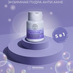 9319579 1