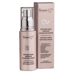 9319600 general image