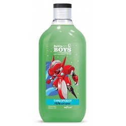 9319783 1