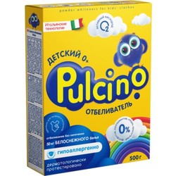 9319794 pulcino otb 400g 361x500