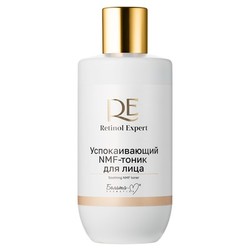 9319809 uspokaivayushchiy nmf tonik dlya lica serii retinol expert 250 ml