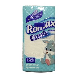 9319812 2018 11 07 11 11 36