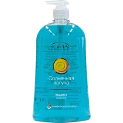 9319820 %d0%a1%d0%be%d0%bb%d0%bd%d0%b5%d1%87%d0%bd%d0%b0%d1%8f %d0%bb%d0%b0%d0%b3%d1%83%d0%bd%d0%b0