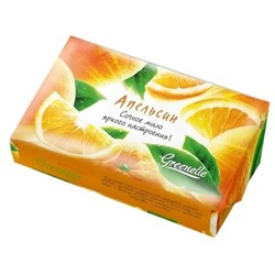 9319823 mylo apelsin 2