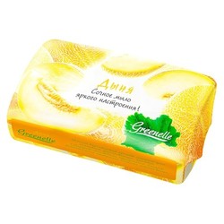 9319825 mylo dynia 1