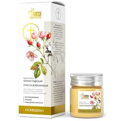 9345840 %d0%9a%d1%80%d0%b5%d0%bc %d0%bc%d0%b0%d0%b7%d1%8c %d0%bc%d0%be%d0%bd%d0%b0%d1%81%d1%82%d1%8b%d1%80%d1%81%d0%ba%d0%b0%d1%8f %c2%ab%d0%9e%d0%bc%d0%be%d0%bb%d0%b0%d0%b6%d0%b8%d0%b2%d0%b0%d1%8e%d1%89%d0%b0%d1%8f%c2%bb  %d0%bf%d0%bb%d0%b0%d1%81%d1%82%d0%b8%d0%ba  40 %d0%bc%d0%bb  %c2%ab%d0%9c%d0%be%d0%bd%d0%b0%d1%81%d1%82%d1%8b%d1%80%d1%81%d0%ba%d0%b0%d1%8f %d0%bb%d0%b0%d0%b2%d0%ba%d0%b0%c2%bb