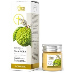 9345841 %d0%9a%d1%80%d0%b5%d0%bc %d0%bc%d0%b0%d0%b7%d1%8c %d0%bc%d0%be%d0%bd%d0%b0%d1%81%d1%82%d1%8b%d1%80%d1%81%d0%ba%d0%b0%d1%8f %c2%ab%d0%9c%d0%b0%d0%ba%d0%bb%d1%8e%d1%80%d0%b0%c2%bb  %d0%bf%d0%bb%d0%b0%d1%81%d1%82%d0%b8%d0%ba  40 %d0%bc%d0%bb  %c2%ab%d0%9c%d0%be%d0%bd%d0%b0%d1%81%d1%82%d1%8b%d1%80%d1%81%d0%ba%d0%b0%d1%8f %d0%bb%d0%b0%d0%b2%d0%ba%d0%b0%c2%bb