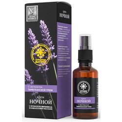 9345930 %d0%9a%d1%80%d0%b5%d0%bc %c2%ab%d0%9d%d0%be%d1%87%d0%bd%d0%be%d0%b9%c2%bb  %d1%81%d1%82%d0%b5%d0%ba%d0%bb%d0%be  50 %d0%bc%d0%bb   %d0%9a%d0%b0%d0%b2%d0%ba%d0%b0%d0%b7%d1%81%d0%ba%d0%b0%d1%8f %d0%90%d0%bf%d1%82%d0%ad%d0%ba%d0%be  