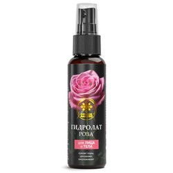 9345931 %d0%93%d0%b8%d0%b4%d1%80%d0%be%d0%bb%d0%b0%d1%82 %c2%ab%d0%a0%d0%be%d0%b7%d0%b0%c2%bb  %d0%bf%d0%bb%d0%b0%d1%81%d1%82%d0%b8%d0%ba  100 %d0%bc%d0%bb  %c2%ab%d0%9a%d0%b0%d0%b2%d0%ba%d0%b0%d0%b7%d1%81%d0%ba%d0%b0%d1%8f %d0%90%d0%bf%d1%82%d0%ad%d0%ba%d0%be%c2%bb