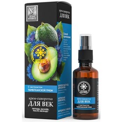 9345932 %d0%9a%d1%80%d0%b5%d0%bc %d1%81%d1%8b%d0%b2%d0%be%d1%80%d0%be%d1%82%d0%ba%d0%b0 %d0%b4%d0%bb%d1%8f %d0%b2%d0%b5%d0%ba  %d1%81%d1%82%d0%b5%d0%ba%d0%bb%d0%be  50 %d0%bc%d0%bb   %d0%9a%d0%b0%d0%b2%d0%ba%d0%b0%d0%b7%d1%81%d0%ba%d0%b0%d1%8f %d0%90%d0%bf%d1%82%d0%ad%d0%ba%d0%be 