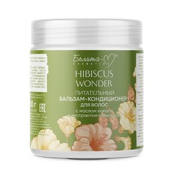 9360819 %d0%b1%d0%b0%d0%bb%d1%8c%d0%b7%d0%b0%d0%bc hibiscus wonder %d0%ba%d0%be%d0%ba%d0%be%d1%81