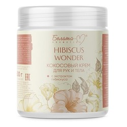9360820 %d0%ba%d1%80%d0%b5%d0%bc %d0%b4%d0%bb%d1%8f %d1%82%d0%b5%d0%bb%d0%b0 hibiscus wonder %d0%ba%d0%be%d0%ba%d0%be%d1%81