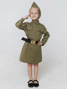 9236188 image