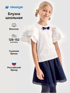 9236263 2645067