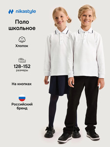 9236264 image