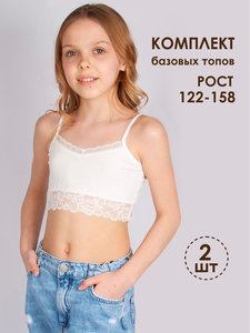 9236879 1618417