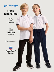 9237315 image
