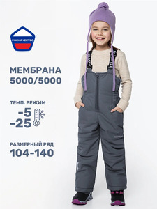 9241029 image