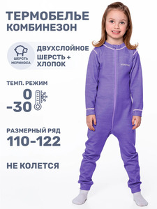 9241031 image