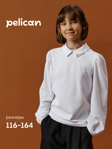9244280 image