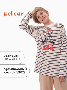 9254870 image