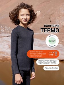 9255141 1647463