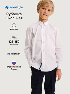 9255575 image