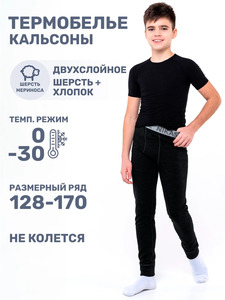 9260848 image