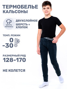 9260850 image