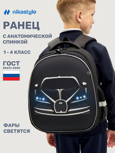 9311385 image