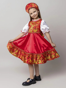 9351106 image