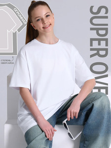 9351331 image