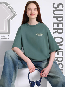 9351400 image