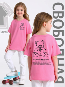 9351404 image