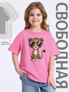 9351440 image