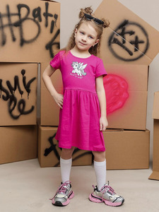 9351584 image