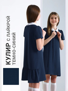 9351590 image
