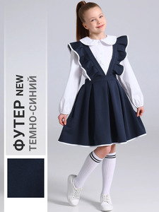 9351602 image