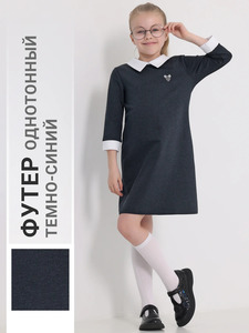 9351631 image