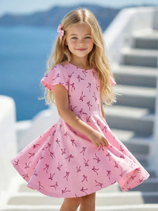 9351640 image