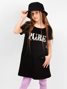 9351725 image