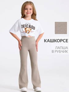 9351770 image