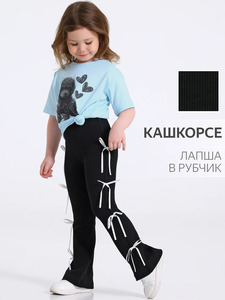 9351833 image