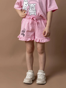 9351938 image