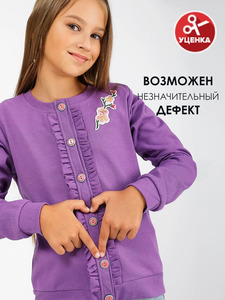 9352208 image