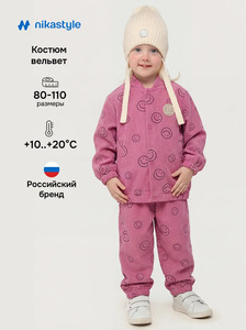 9352316 image