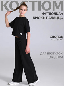 9352389 image
