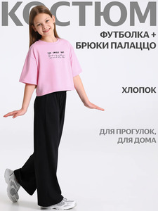 9352395 image