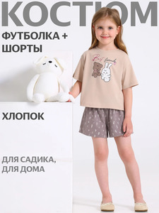 9352398 image