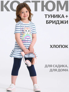 9352400 image
